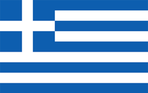 Ελληνικές Εκδόσεις