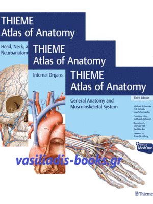 Thieme Atlas of Anatomy by Schuenke, 3rd Edition (3-Volume Set)