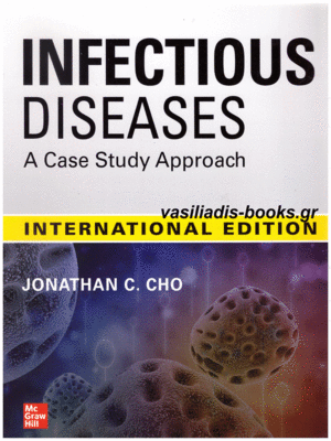 Infectious Diseases: A Case Study Approach