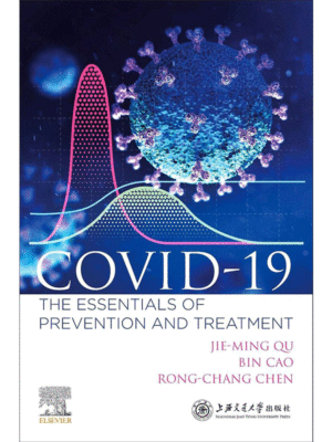 COVID-19: The Essentials of Prevention and Treatment