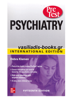 Pretest Psychiatry, 15th Edition