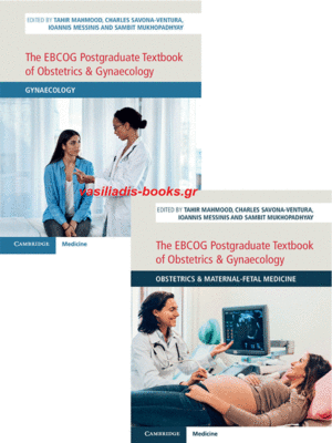 The EBCOG Postgraduate Textbook of Obstetrics & Gynaecology, 2-Volume Set